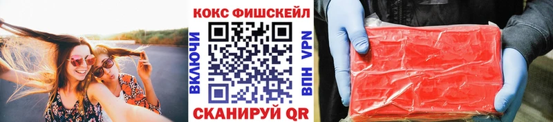 COCAIN Боливия  Зарайск 