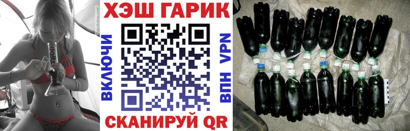 Гашиш hashish  Зарайск 
