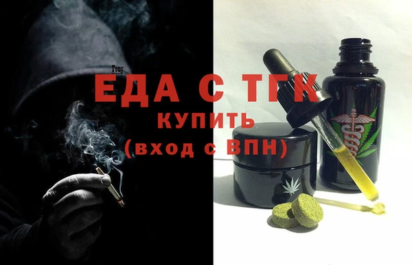 прущий лед Дмитриев