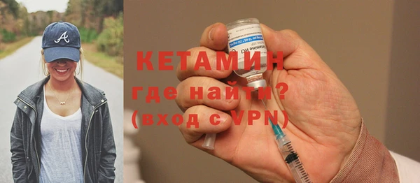 прущий лед Дмитриев