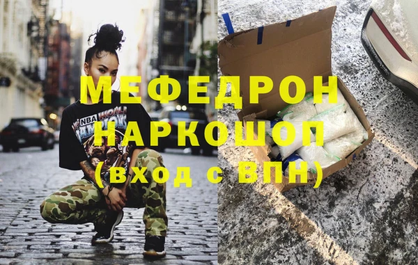 прущий лед Дмитриев