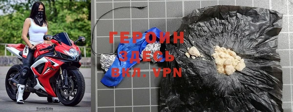 крисы Елабуга