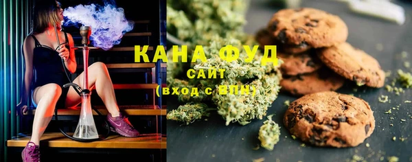 кокаин премиум Елизово